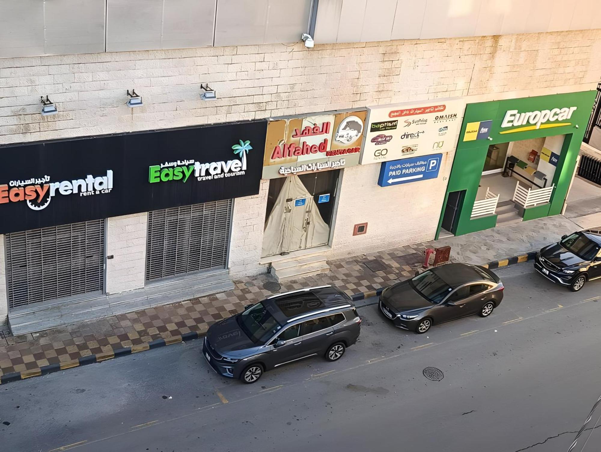 Rayan Hotel Apartments Amman Zewnętrze zdjęcie